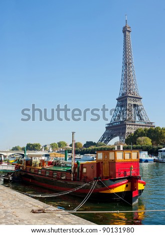 A Red Barge