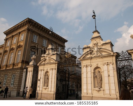 The gate of Warsaw University