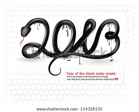Logo Design 2013 on Year Of The Black Water Snake  Design 2013 Stock Vector 114328135