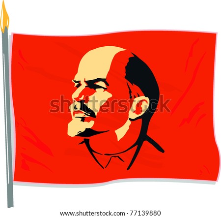 Lenin. Portrait of Vladimir Lenin. Flag of the Soviet Union. Symbol of world revolution. A symbol of communism. USSR.