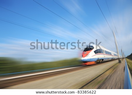 High-speed commuter train. Express \