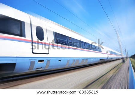 Peregrine Train