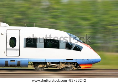 High speed train of Russia, the streamlined design of a modern bullet train.