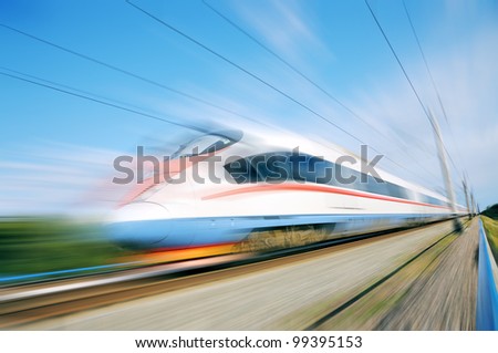 High-speed commuter train. Modern business train. High-speed rail. Express Russia.
