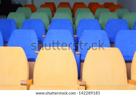 seats rows in the cinema hall