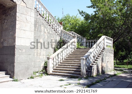 the marble stairs of an old house
