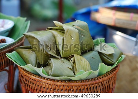 asian food wrapped in herb