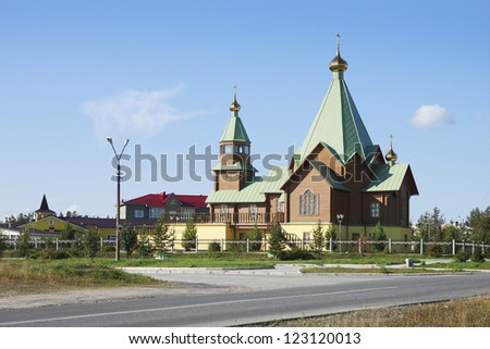 The Holy Trinity temple in the city of Polyarnye Zori. The Murmansk region. Russia