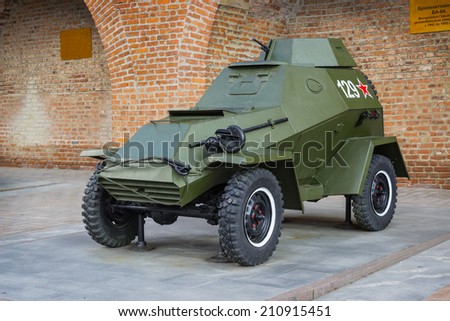 RUSSIA, NIZHNY NOVGOROD - AUG 06, 2014: Armored Car BA-64 World War II. Exhibition in Nizhny Novgorod Kremlin is open all year round