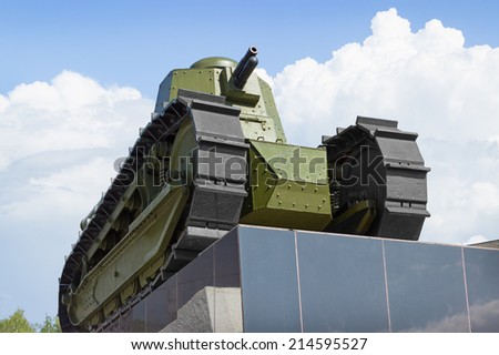 RUSSIA, NIZHNY NOVGOROD - AUG 17, 2014: First russian Soviet tank (Freedom Fighter comrade Lenin). Installed on a pedestal near Sormovo plant, which produced him from the very beginning