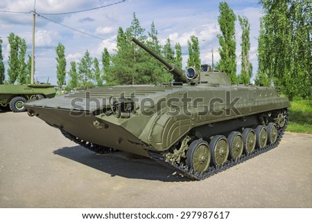 RUSSIA, NIZHNY NOVGOROD, CIRCA JUL 2015: Soviet combat car infantry BMP-1,  produced from 1966, exhibition in N.Novgorod.  Car is well restored, the exhibition is open all year round