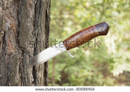 Knife Stuck