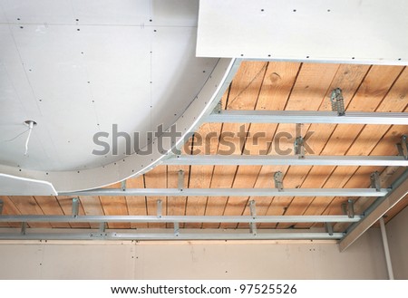 Suspended ceiling is made up of drywall
