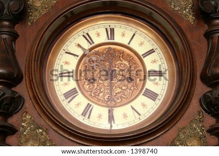 antique clock in good repair