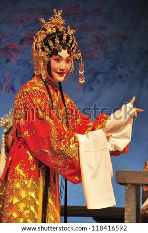 Cantonese Opera actress