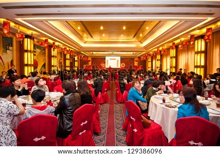FOSHAN CITY- FEB 19: Foshan City to celebrate Chinese New Year banquet held in Foshan Hotel, more than 300 CEO from various industries attended the banquet in February 19, 2013 in Foshan, China