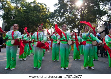 FOSHAN CITY-Jan 23:In order to meet the 2014 China the arrival of the Spring Festival, women's dance team in the flower show, added to the festival atmosphere January 23, 2014 in Foshan, China