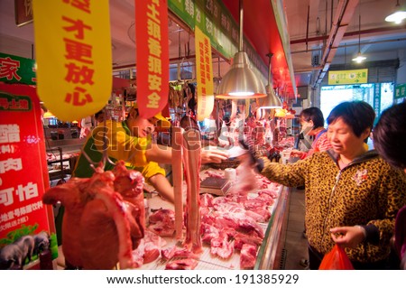 FOSHAN - April 13:The meat market of agricultural products is very rich, Chinese after years of development, has solved the problem of food and clothing of the people April 13, 2013 in Foshan, China