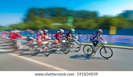 FoshanÃ¢Â?Â?Jan 13:In order to encourage citizens to exercise,Sports Bureau organized cycling competition,there are more than 300 people attended,the final 15 celebrity awards Jan 13,2013 in Foshan,China