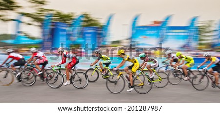 Foshana, China - June 22: In order to encourage citizens to exercise, Sports Bureau organized cycling competition, there are more than 600 people attended, June 22, 2014 in Foshan, China.