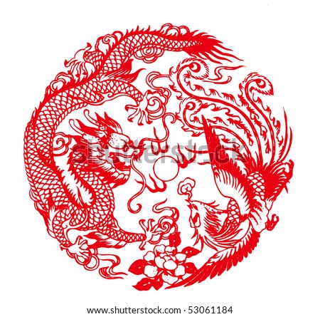 stock photo Chinese paper cutting Auspicious Dragon and Phoenix pattern