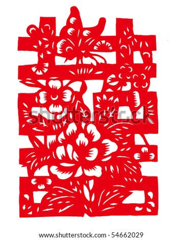research paper on chinese wedding research paper on chinese wedding