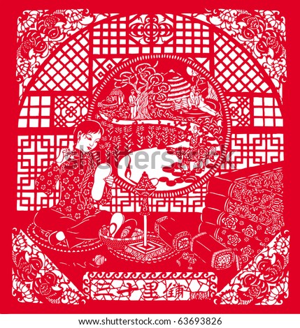 Chinese paper cutting - to prepare girls for marriage