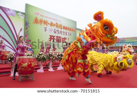 FOSHAN CITY - JANUARY 22: Chinese New Year Festivities Show January 22, 2010 in Foshan, China