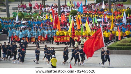 FOSHAN CITY, CHINA– AUGUST 7: Approximately 10,000 people line up to participate in the annual \