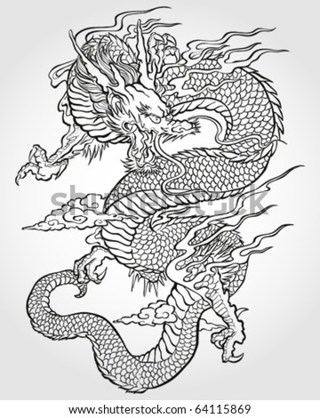 stock vector Tradition Asian Dragon Illustration