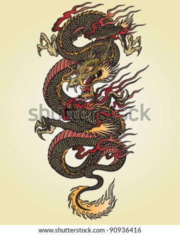 Asian Dragon Tattoos on Full Color Asian Dragon Tattoo Illustration   90936416   Shutterstock