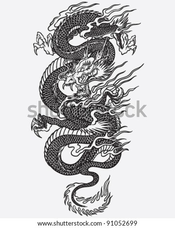 Circular Dragon Tattoo