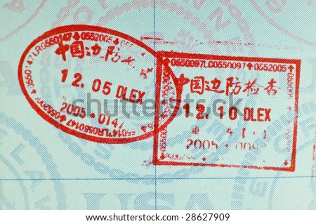 China visa stamp on page of USA passport - closeup