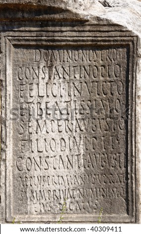 Roman Forum - ruins of ancient Rome\'s site. Inscription in Latin