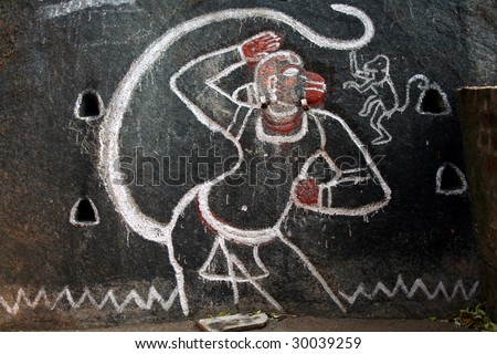 Aztec Monkey God