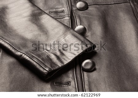 Detatil of vintage leather jacket