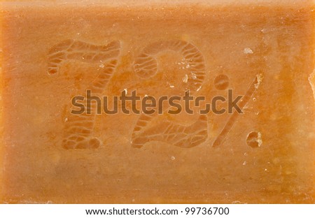 The background of brown soap