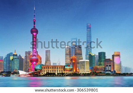 Shangahi skyline, China.