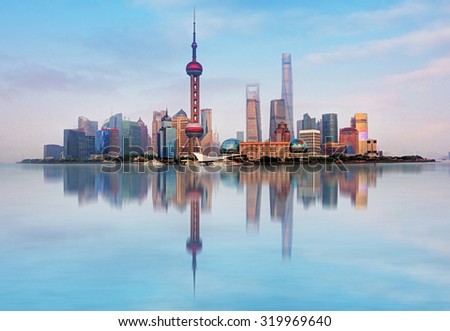 Shangahi skyline, China.