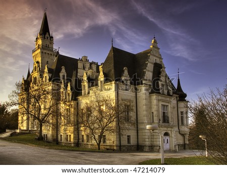 Haunted castle in Slovakia Manor in village Budmerice