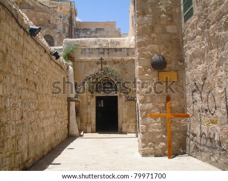 the jesus way in jerusalem