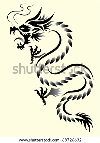 stock vector tribal dragon tattoo