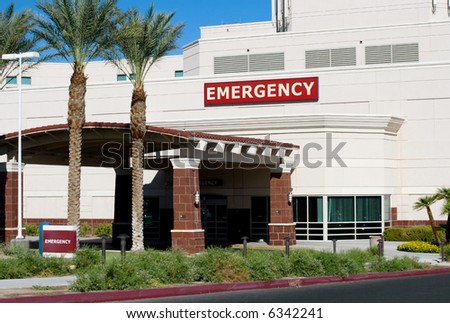 Entrance of a hospital emergency room