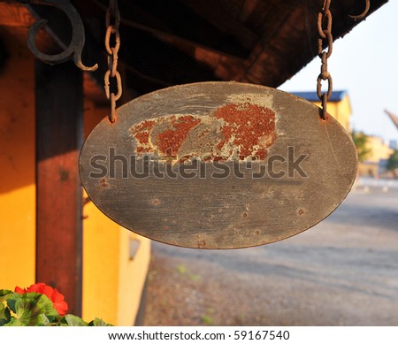 Rough sign in chains