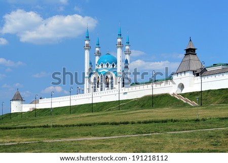 Kazan Kremlin with Qolsharif Mosque, Transfiguration tower and Nameless Round tower, Tatarstan, Russia