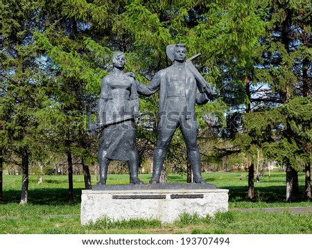 KOMSOMOLSK-ON-AMUR, RUSSIA - MAY 22, 2011: Monument to Komsomol (Communist Union of Youth) of 30s. The monument by sculptor A. Tumanov was unveiled on July 8, 1967 on the square of Youth.