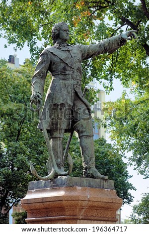 VORONEZH, RUSSIA - SEPTEMBER 3, 2011: Monument of Peter the Great. The monument by sculptor Anton Schwarz was unveiled on August 30, 1860, removed by fascists in WWII and restored on January 10, 1956.