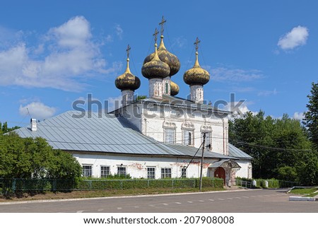 Cathedral of the Nativity of the Mother of God in Ustyuzhna, Vologda Oblast, Russia