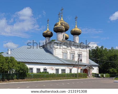 Cathedral of the Nativity of the Mother of God in Ustyuzhna, Vologda Oblast, Russia