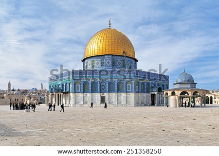 Dome of the Rock Mosque and Dome of the Chain on the Temple Mount in Jerusalem, Israel